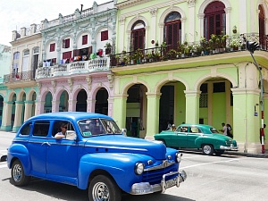 Гавана