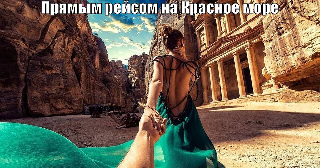Туры в тайланд 2018-2018 из самары тайланд пхукет турагенство иркутск