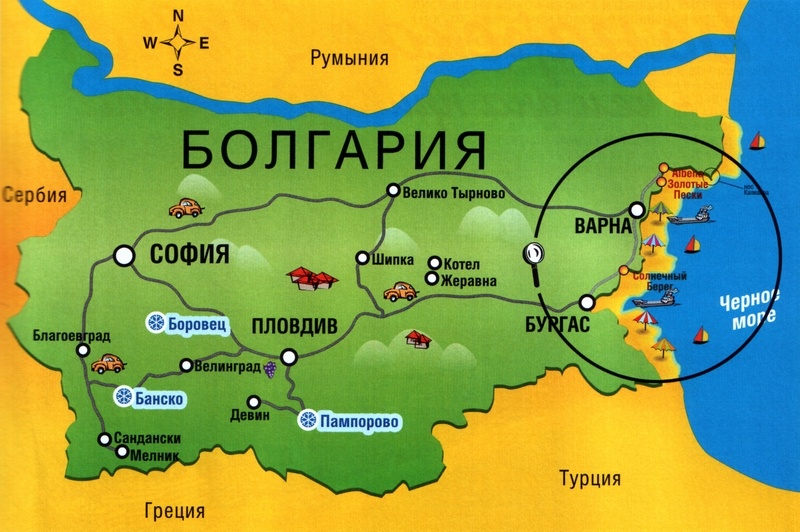 Подробная карта болгарии с городами и селами на русском языке