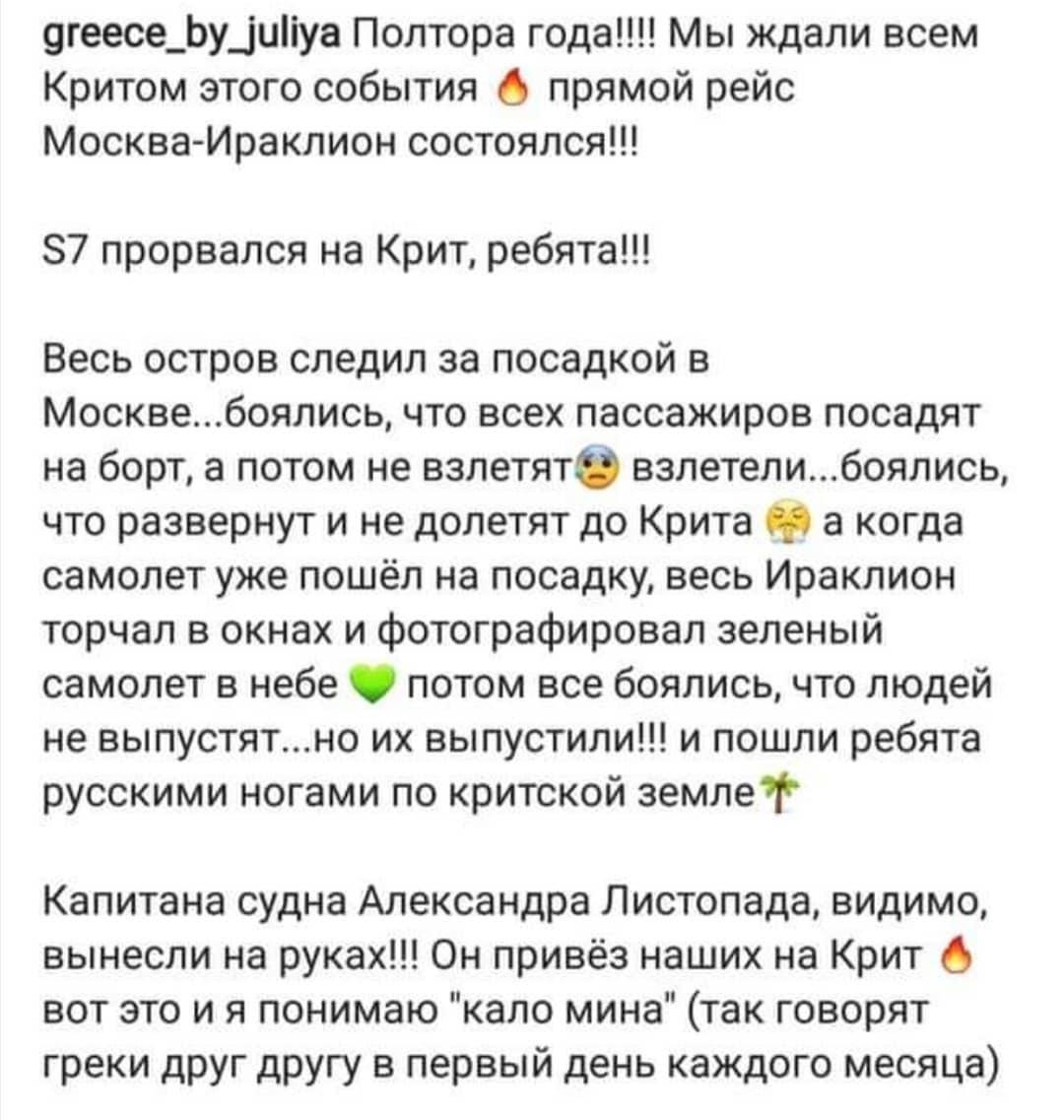 Турция в июне с ребенком 2 года